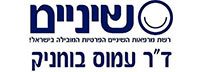 דומיין